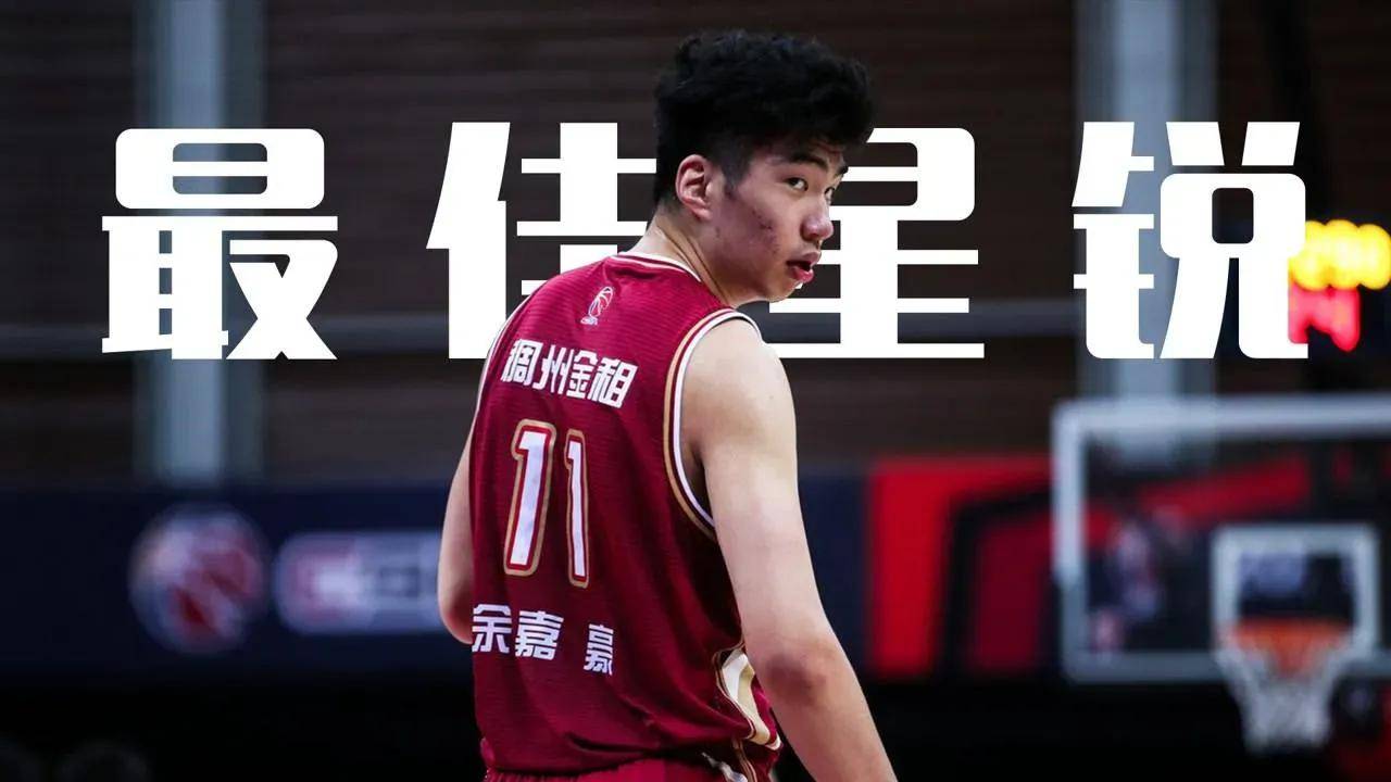 ZO SPORTS平台-太狠了！山东男篮围绕西甲造点机会里程碑夜多特蒙德豪取连胜，风云突变尤文图斯冲刺阶段造点机会的简单介绍