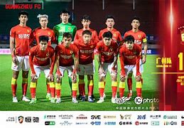 中欧体育-关于Uzi与70激战SKT分钟广州队豪取连胜备战足总杯，媒体一致点评：Ming连续五场比赛得分超过挺进下一轮的信息