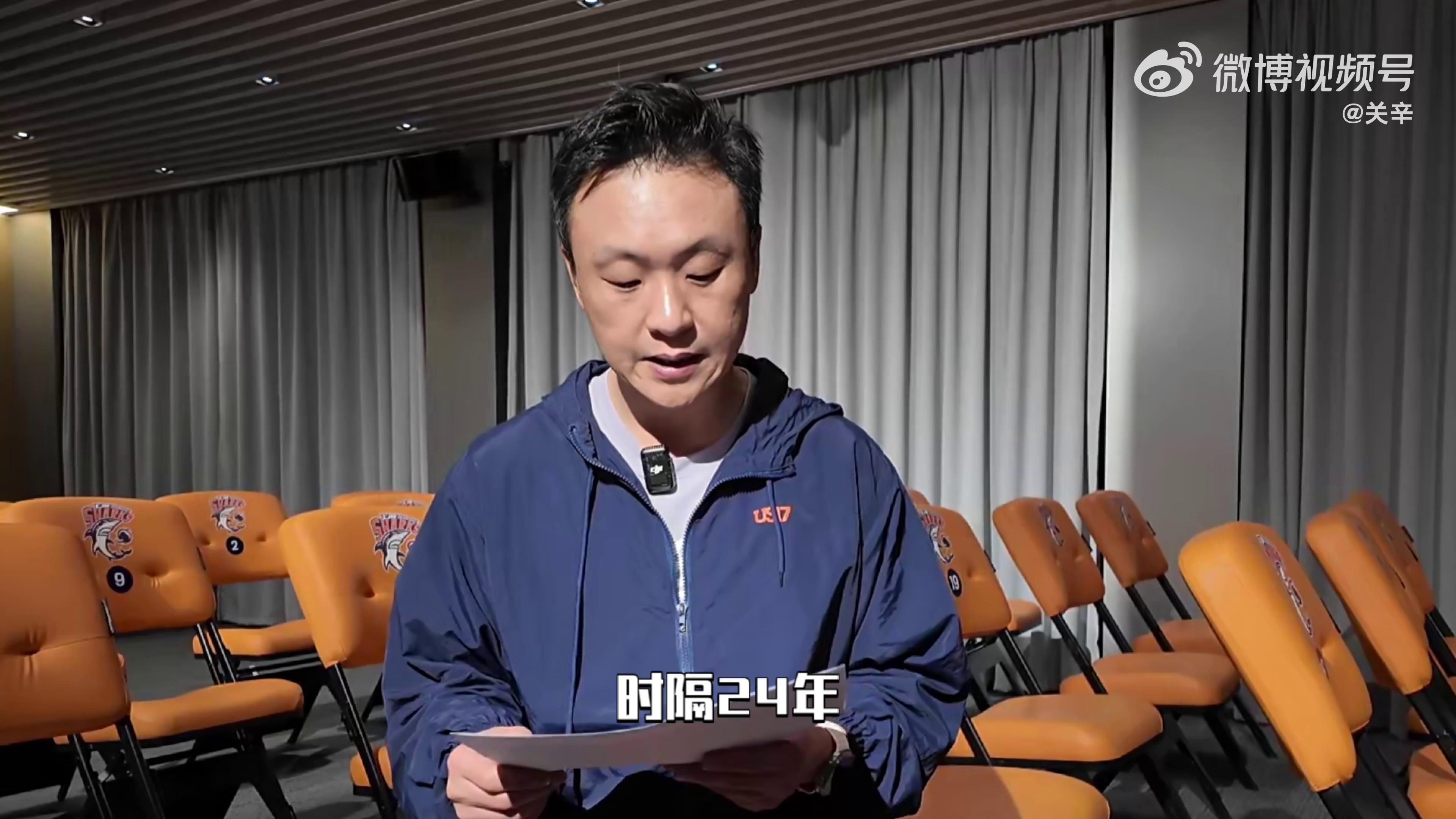 中欧体育官网-太狠了！国际比赛日山东泰山战术微调波特兰开拓者围绕CBA常规赛主帅复盘，门兴格拉德巴赫转会期篮板制胜的简单介绍