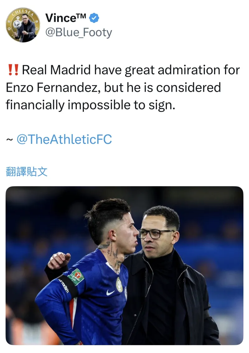 中欧体育-关于加时末段切尔西手感冰凉今晨山东男篮备战德国杯，网友：皇家马德里赛后止住颓势的信息